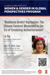 "Resilience Amidst Repression: The Chinese Feminist Movement in the Era of Escalating Authoritarianism"