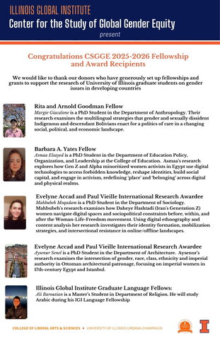 Award Recipients