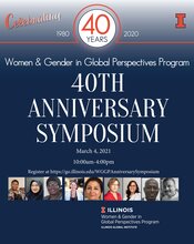 poster of anniversary symposium