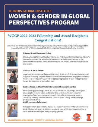 WGGP Fellowship recipeints